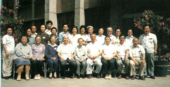 02-1986年6月于天津召开第一届妇幼营养学术会议.jpg