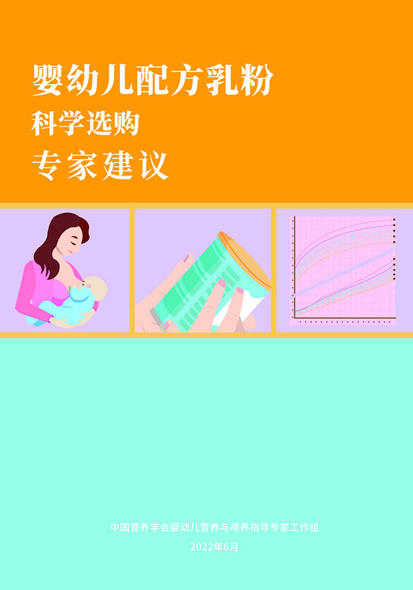 完整pdf-01-600.jpg