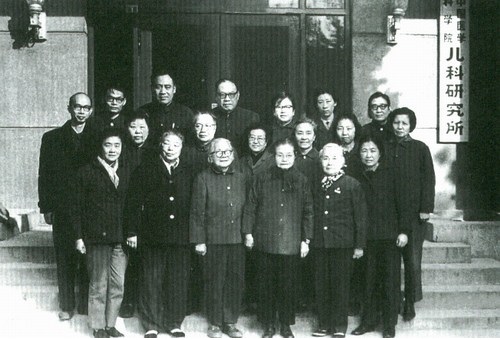 妇幼营养分会历史和发展