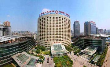 基层医院孕期营养门诊技能培训项目第2期(河南省人民医院)培训班通知