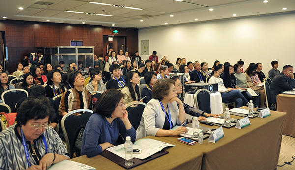 2018世界生命科学大会举办婴儿营养与科学喂养论坛
